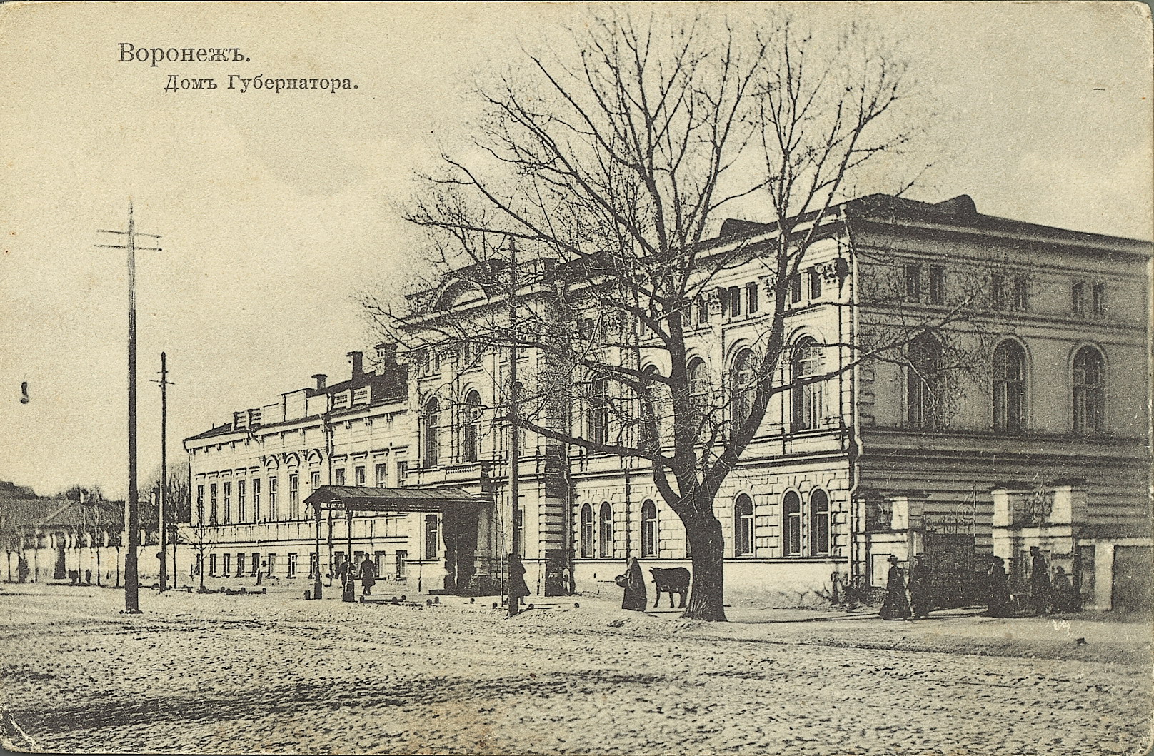 Воронеж дома рисунок Воронеж дома рисунок