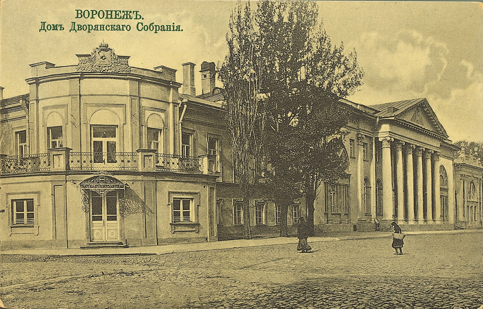 Воронеж.все в домашних условиях Воронеж.все в домашних условиях